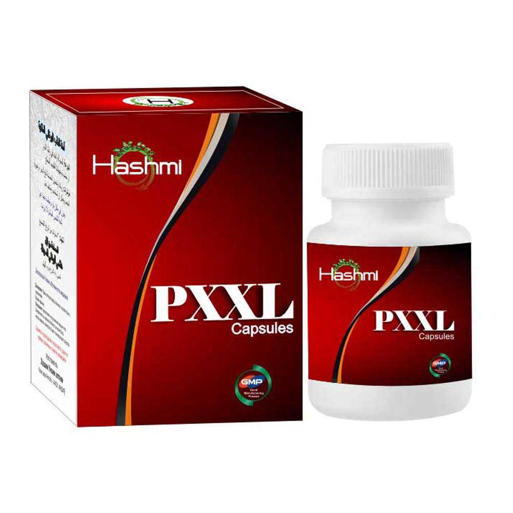 Hashmi Stamina Power PXXL Capsule 20 Days