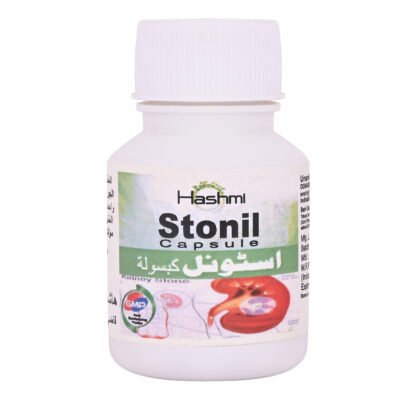 Hashmi Stonil capsule