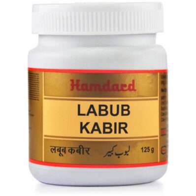 Hamdard Labub Kabir