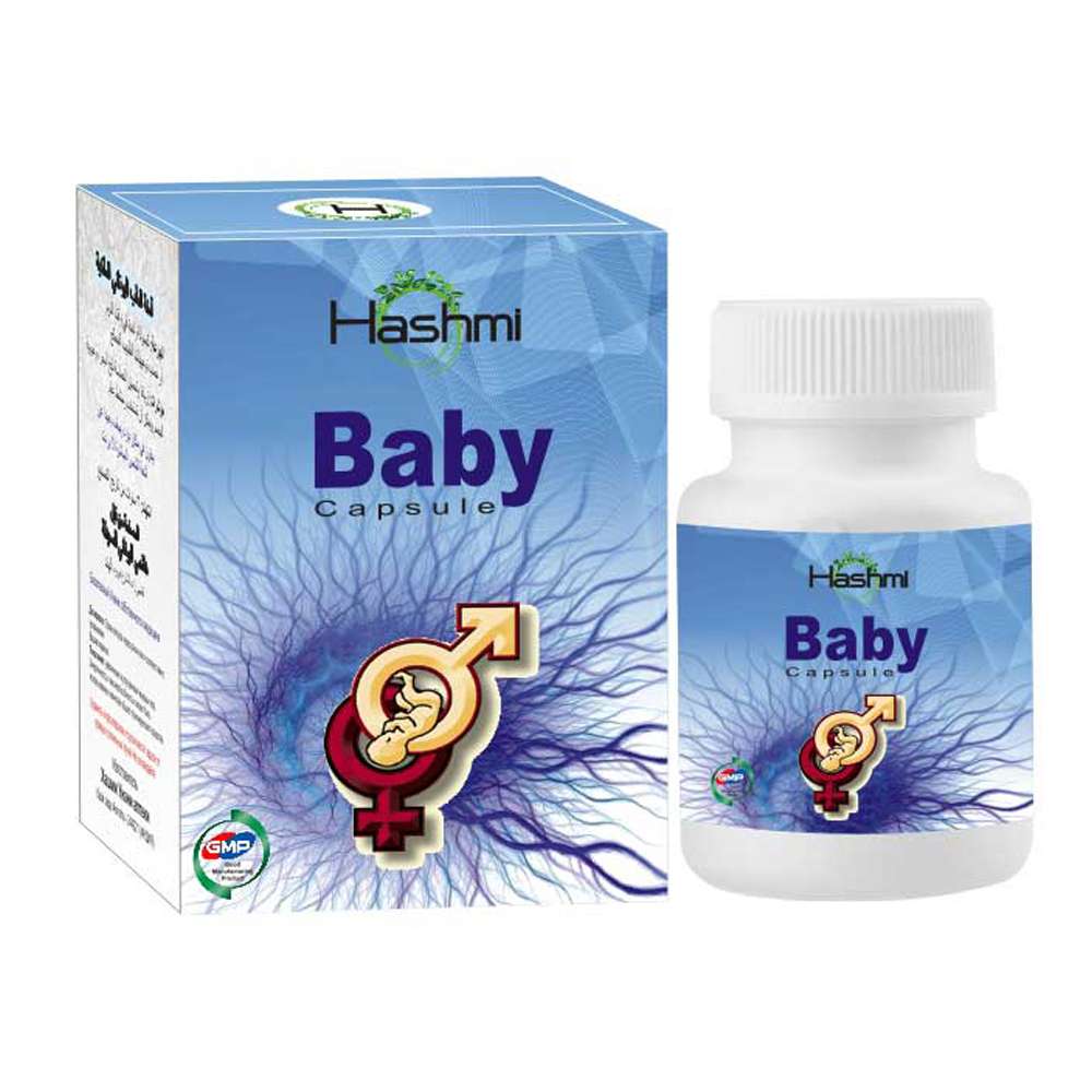 Hashmi Baby Capsule | Helps to improve sperm healthy and quality for male