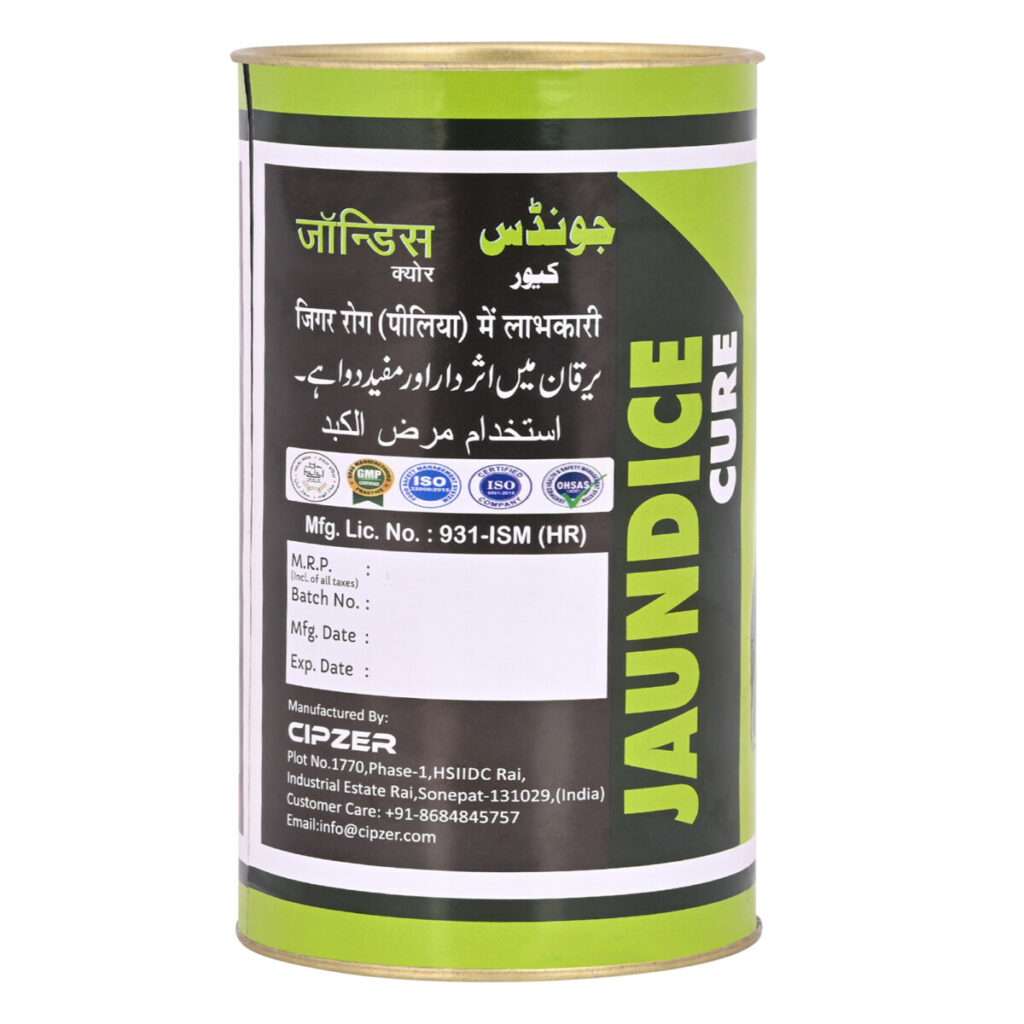 Buy Cipzer Jaundice Cure Syrup Jaundice treatment